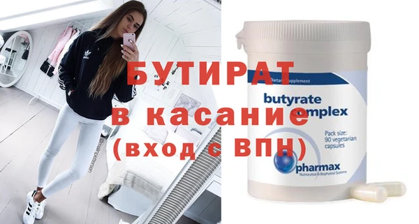 кокаин премиум Приозерск