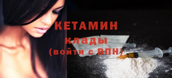 мет Протвино