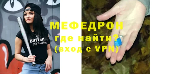 кокаин премиум Приозерск