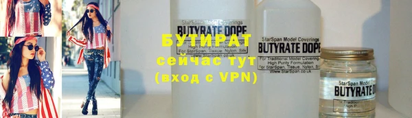 кокаин премиум Приозерск