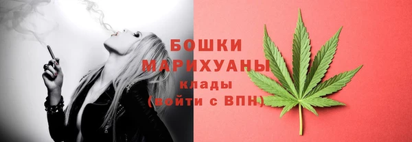 кокаин премиум Приозерск