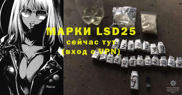 COCAINE Елизово