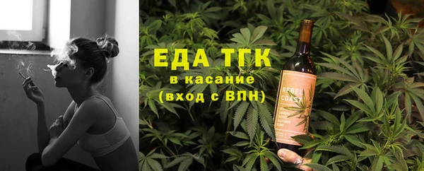 кокаин премиум Приозерск