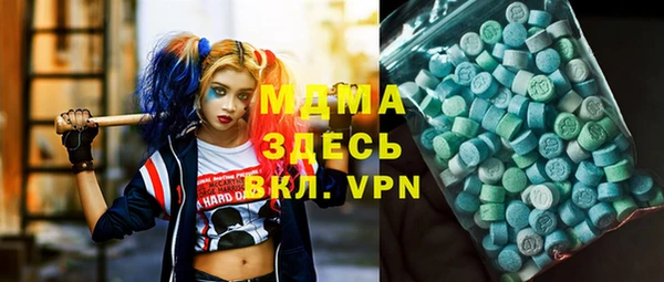 кокаин премиум Приозерск