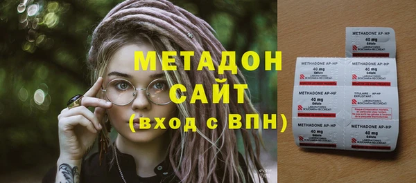кокаин премиум Приозерск