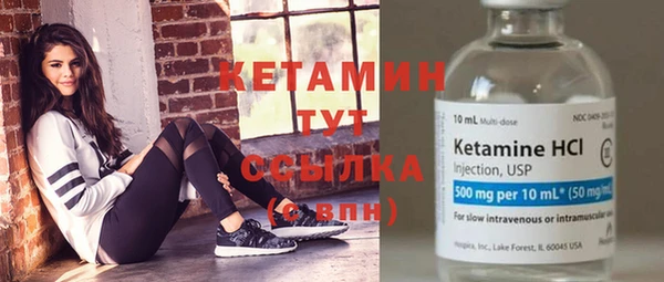 кокаин премиум Приозерск