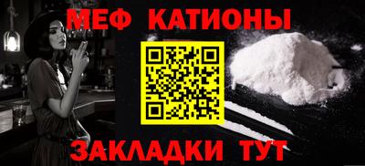 MDMA Premium VHQ Коммунар