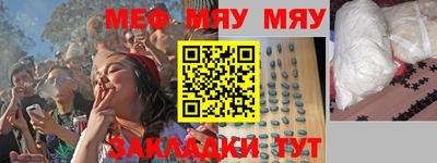 MDMA Premium VHQ Коммунар