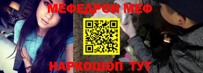 MDMA Premium VHQ Коммунар