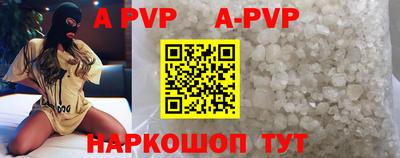 гашик Конаково