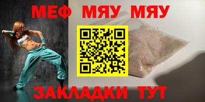 MDMA Premium VHQ Коммунар