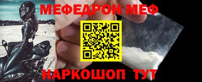 гашик Конаково