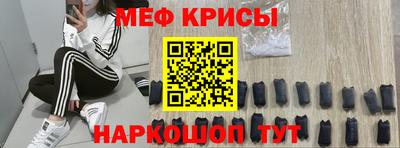 гашик Конаково