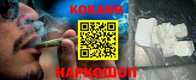 MDMA Premium VHQ Коммунар