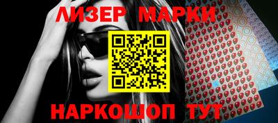 MDMA Premium VHQ Коммунар