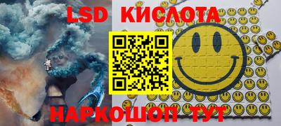 гашик Конаково