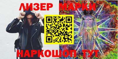 метамфетамин Азнакаево