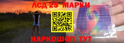 метамфетамин Азнакаево