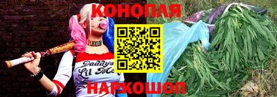 гашик Конаково