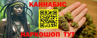 MDMA Premium VHQ Коммунар