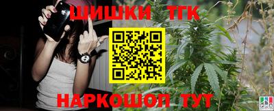 MDMA Premium VHQ Коммунар