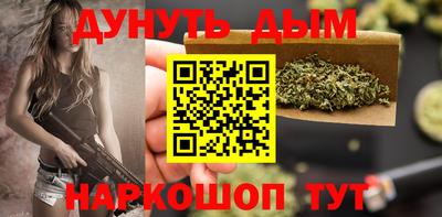 гашик Конаково