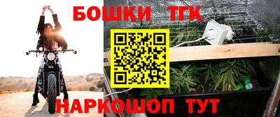 меф VHQ Комсомольск-на-Амуре