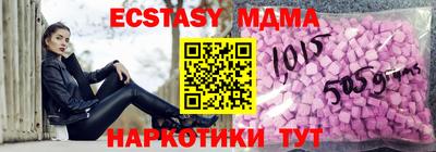 гашик Конаково