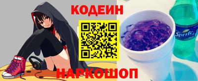 MDMA Premium VHQ Коммунар
