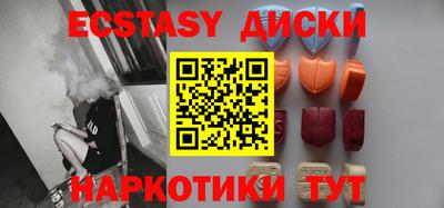 гашик Конаково