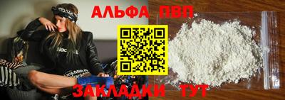 MDMA Premium VHQ Коммунар