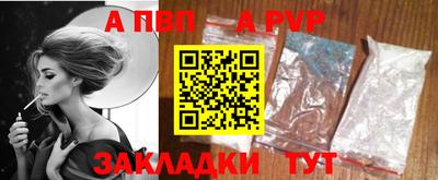 гашик Конаково