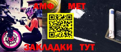 гашик Конаково