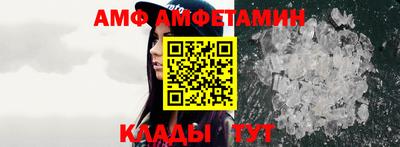 ешки Кулебаки