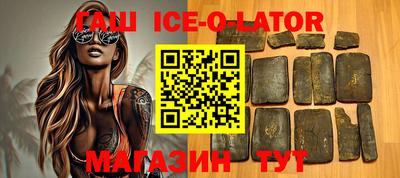 меф VHQ Комсомольск-на-Амуре