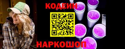 меф VHQ Комсомольск-на-Амуре