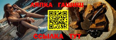 метамфетамин Азнакаево