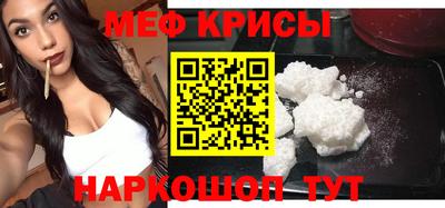 MDMA Premium VHQ Коммунар