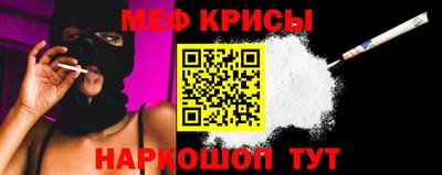 MDMA Premium VHQ Коммунар