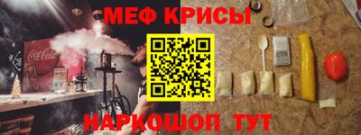 MDMA Premium VHQ Коммунар