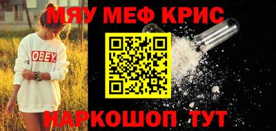 MDMA Premium VHQ Коммунар